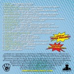 grandpa-funnybook-3-artwork-tracklisting